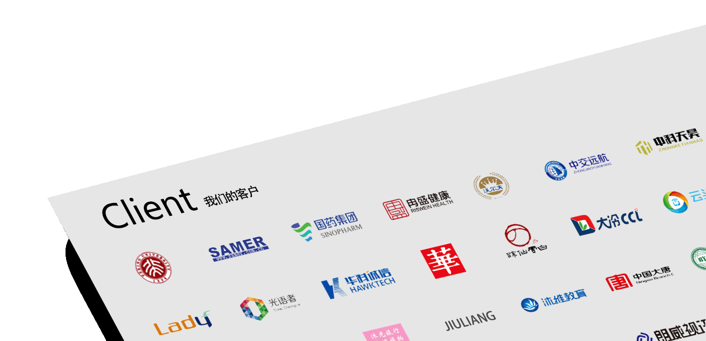 SEO優化排名,抖音視頻推廣